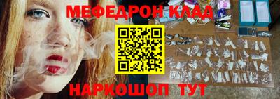 ALPHA PVP Кингисепп