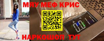 бошки Кимры
