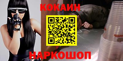 ALPHA PVP Кингисепп