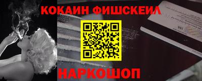 бошки Кимры