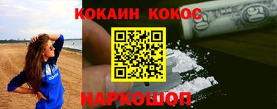 бошки Кимры
