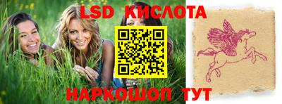 бошки Кимры