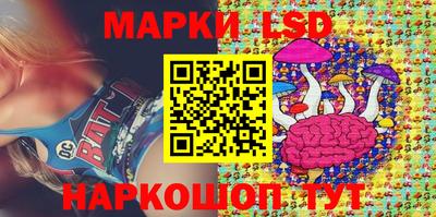 ALPHA PVP Кингисепп