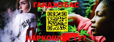 ALPHA PVP Кингисепп