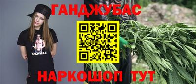 ALPHA PVP Кингисепп