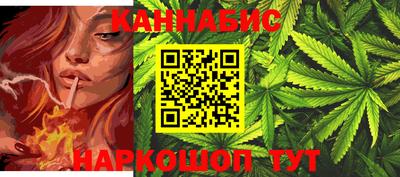 ALPHA PVP Кингисепп