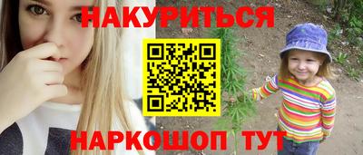 ALPHA PVP Кингисепп
