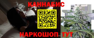 бошки Кимры
