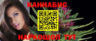 шишки Кинель