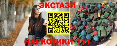шишки Кинель