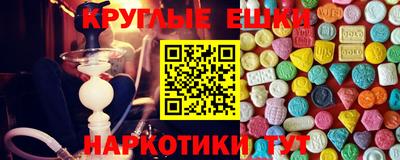 бошки Кимры