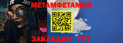 ALPHA PVP Кингисепп
