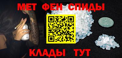 бошки Кимры