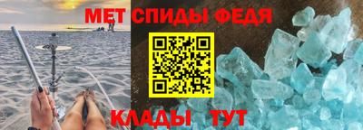 бошки Кимры