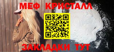 ALPHA PVP Кингисепп