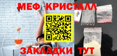 ALPHA PVP Кингисепп