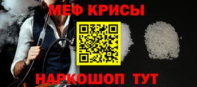 бошки Кимры
