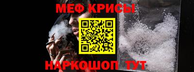 ALPHA PVP Кингисепп