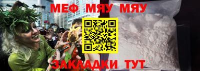 ALPHA PVP Кингисепп